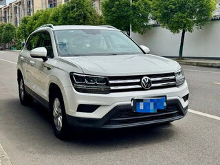 2023 Volkswagen Tharu I, белый, 1449111 рублей, вид 3