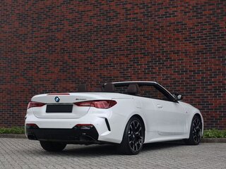2024 BMW 4 серии M440i xDrive G22, G23, G26 Рестайлинг, белый, 13400000 рублей, вид 5
