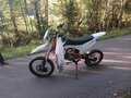 2023 BSE PH 150, белый, 17000 рублей