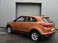 2019 Hyundai Creta I, оранжевый, 1629000 рублей - вид 5