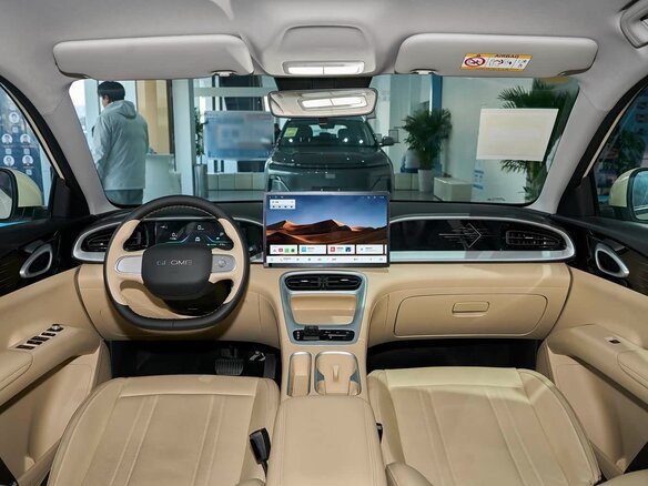 2026 Geely Geome Xingyuan 40.16 kWh, бежевый, 1700000 рублей - вид 7