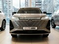 2025 Changan CS75 Plus III, серый, 4224900 рублей - вид 1