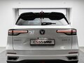 2026 Changan UNI-S I, белый, 3229900 рублей - вид 5