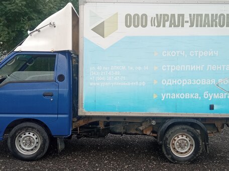 2011 Hyundai Porter, синий, 650000 рублей, вид 3