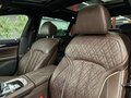 2019 BMW 7 серии Long 730Ld xDrive VI (G11/G12) Рестайлинг, белый, 7899000 рублей - вид 10