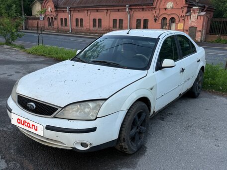 2001 Ford Mondeo III, белый, 90000 рублей, вид 1