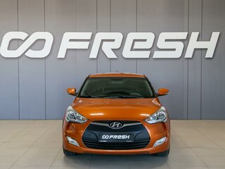 2012 Hyundai Veloster I, оранжевый, 1100000 рублей, вид 2