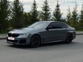 2020 BMW 5 серии 530i xDrive VII (G30/G31/G38) Рестайлинг, серый, 3699099 рублей - вид 1