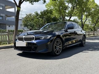 2023 BMW 3 серии Long 320Li VII (G2x) Рестайлинг, синий, 2850000 рублей, вид 1