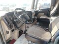 2024 FAW JH6, серый, 4835899 рублей - вид 8