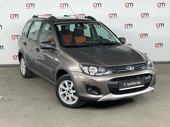 2017 Lada (ВАЗ) Kalina Cross II, бежевый, 549000 рублей