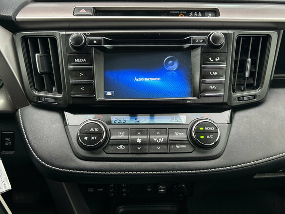 2016 Toyota RAV4 IV (XA40) Рестайлинг, синий, 2350000 рублей - вид 22