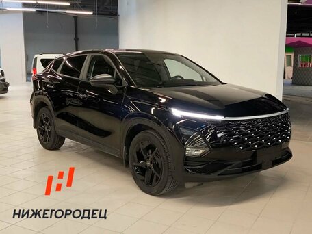 Omoda C5 I
