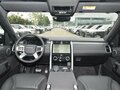 2025 Land Rover Discovery P360 V Рестайлинг, чёрный, 13270000 рублей - вид 9