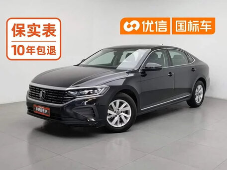 2025 Volkswagen Passat B9, чёрный, 1800000 рублей, вид 2