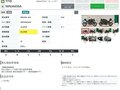 2017 Kawasaki Ninja 650, чёрный - вид 10