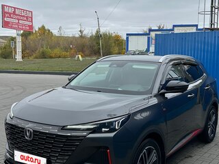 2023 Changan CS55 Plus II, серый, 1875000 рублей, вид 2