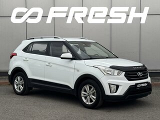2017 Hyundai Creta I, белый, 1699999 рублей, вид 1