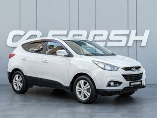 2012 Hyundai ix35 I, белый, 1290000 рублей, вид 1