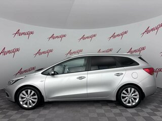 2014 Kia Ceed II, серебристый, 1055000 рублей, вид 2