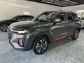 2023 Changan CS35 Plus I Рестайлинг, серый, 1390000 рублей