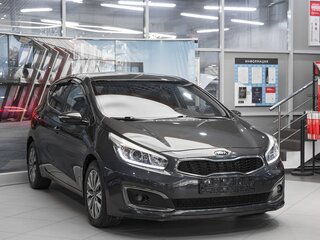 2015 Kia Ceed II Рестайлинг, серый, 1199000 рублей, вид 2