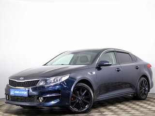 2017 Kia Optima IV, синий, 1549000 рублей, вид 3