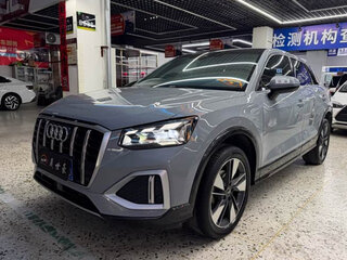 2022 Audi Q2 L 35 TFSI I Рестайлинг, серый, 2199888 рублей, вид 1