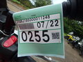 2011 Yamaha XJ6 (FZ6R), красный, 600000 рублей - вид 2