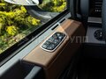 2026 Dongfeng GX, белый, 11750000 рублей - вид 11