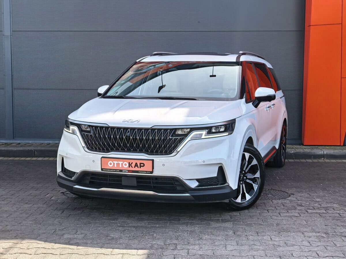 Открыть фотографии: Kia Carnival IV
