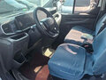 2023 Ford Transit Custom LWB I (China Market), белый, 2500000 рублей - вид 6
