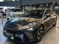 2025 Esteo Exlantix ES, чёрный, 6170000 рублей - вид 3