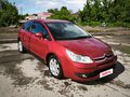 2008 Citroen C4 I Рестайлинг, красный, 260000 рублей - вид 2