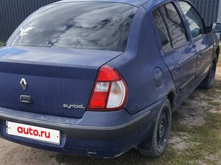 2005 Renault Symbol I Рестайлинг, синий, 150000 рублей, вид 3
