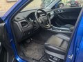 2021 Chery Tiggo 4 I Рестайлинг, синий, 1250000 рублей - вид 6