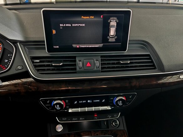 2018 Audi Q5 II (FY), серый - вид 13