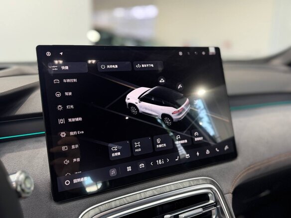2026 Geely Galaxy M7, белый, 3580000 рублей - вид 20