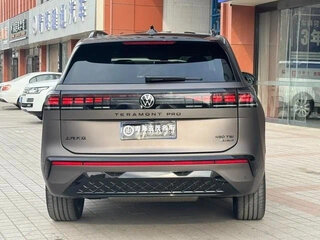 2025 Volkswagen Teramont Pro II (China Market), коричневый, 5300000 рублей, вид 5