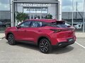 2026 Omoda C5 II, красный, 2779000 рублей - вид 3
