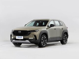 2026 Mazda CX-50, зелёный, 3295000 рублей, вид 1
