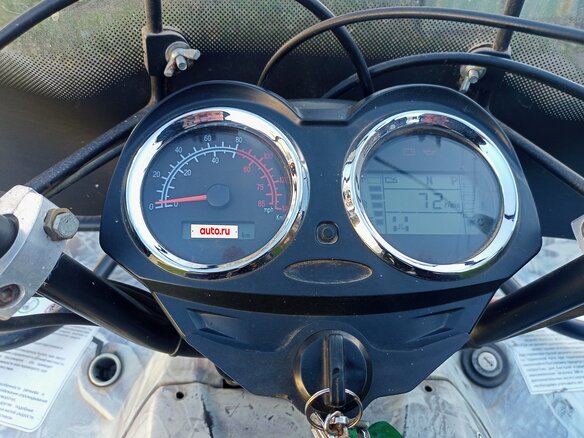 2014 Stels ATV-500, серый, 410000 рублей - вид 5