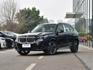 2026 BMW X1 Long 25Li xDrive III (U11/U12), синий, 5549900 рублей, вид 1