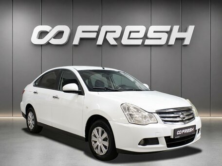 Nissan Almera III (G15)