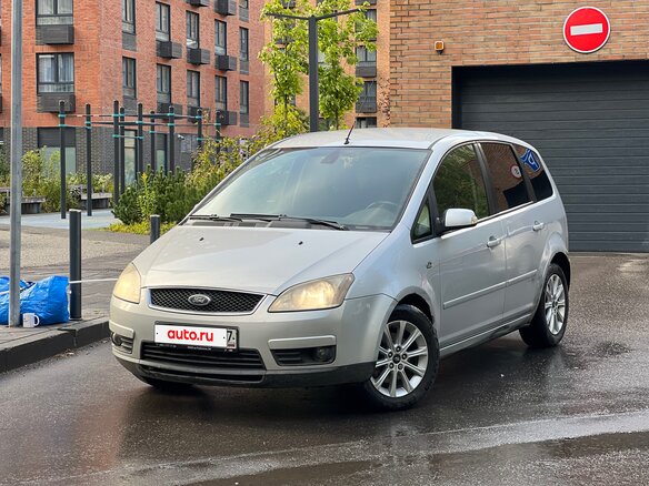 2007 Ford C-MAX I, серебристый, 420000 рублей