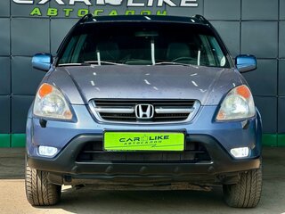 2003 Honda CR-V II, синий, 639000 рублей, вид 5
