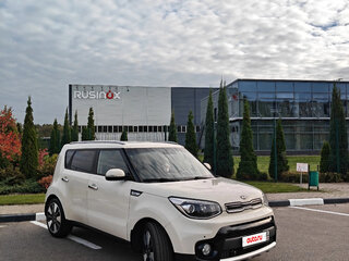 2017 Kia Soul II Рестайлинг, бежевый, 1480000 рублей, вид 3