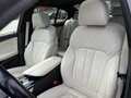 2019 BMW 5 серии 540i xDrive VII (G30/G31/G38), синий, 4520000 рублей - вид 9