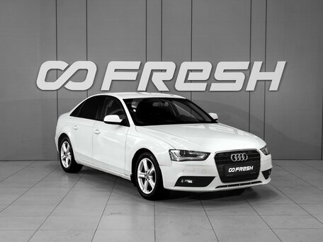 Audi A4 IV (B8) Рестайлинг