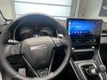2026 Haval M6 II, серебристый - вид 6